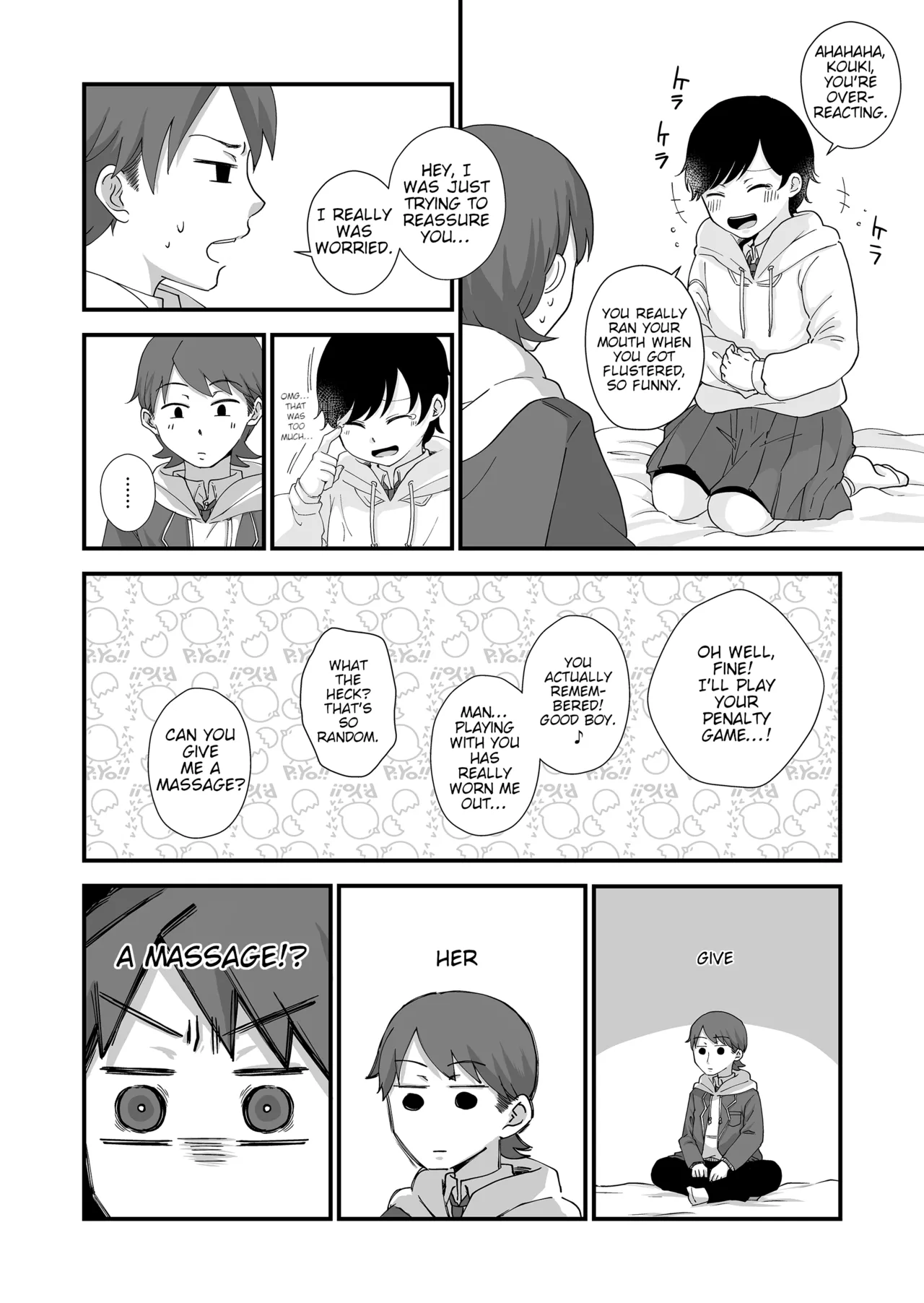 หน้า 11