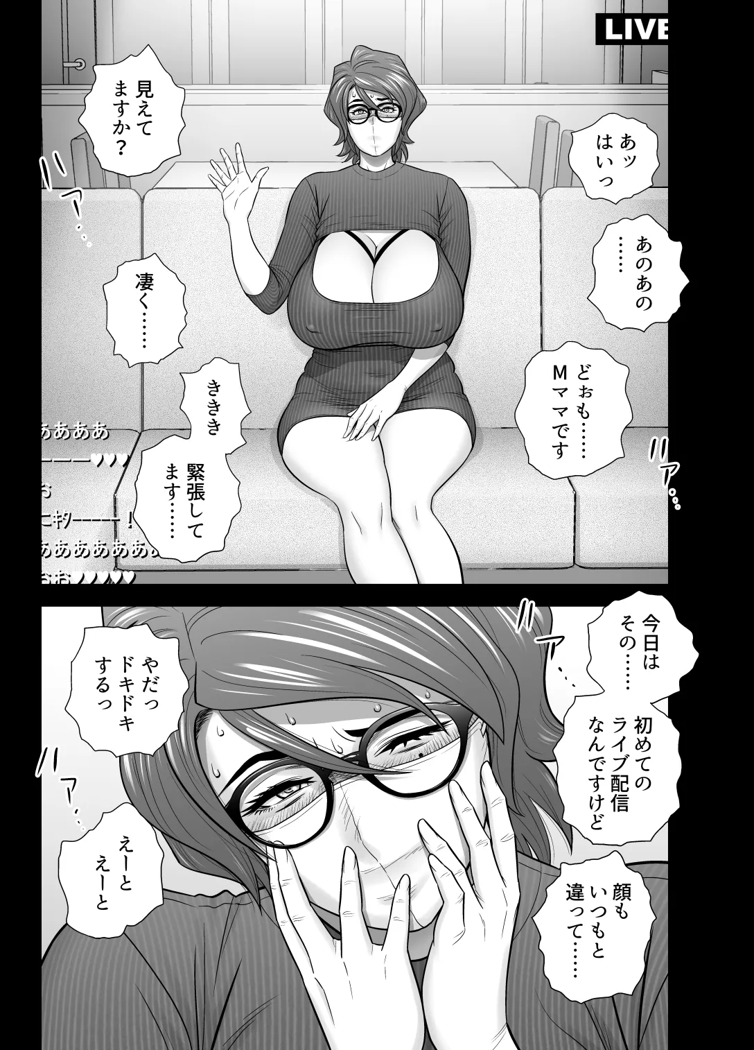 หน้า 43