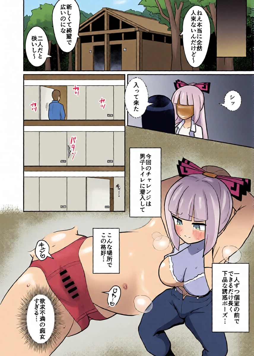 หน้า 11