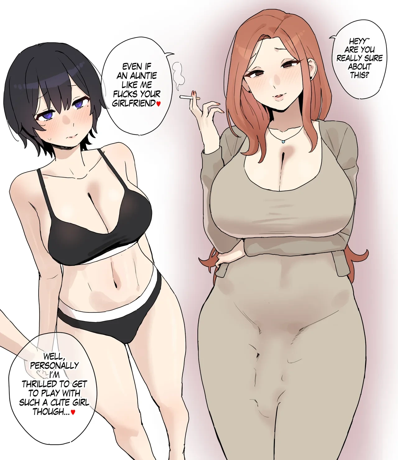 [Bingdak] Netorase