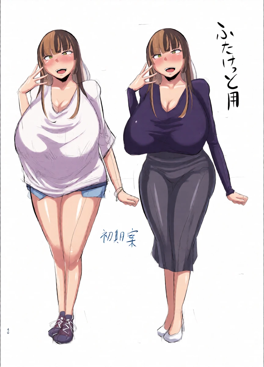 หน้า 41