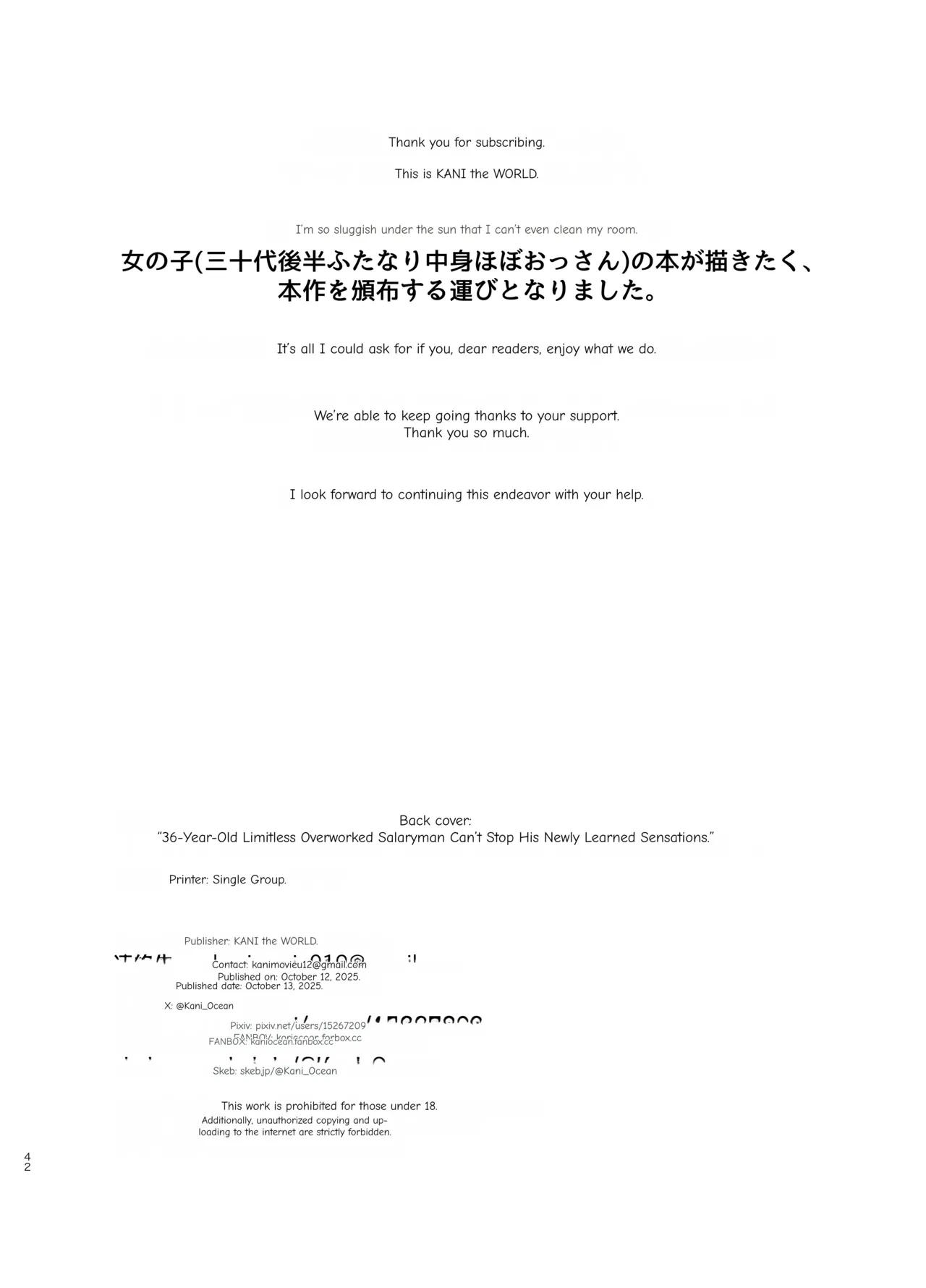 หน้า 43
