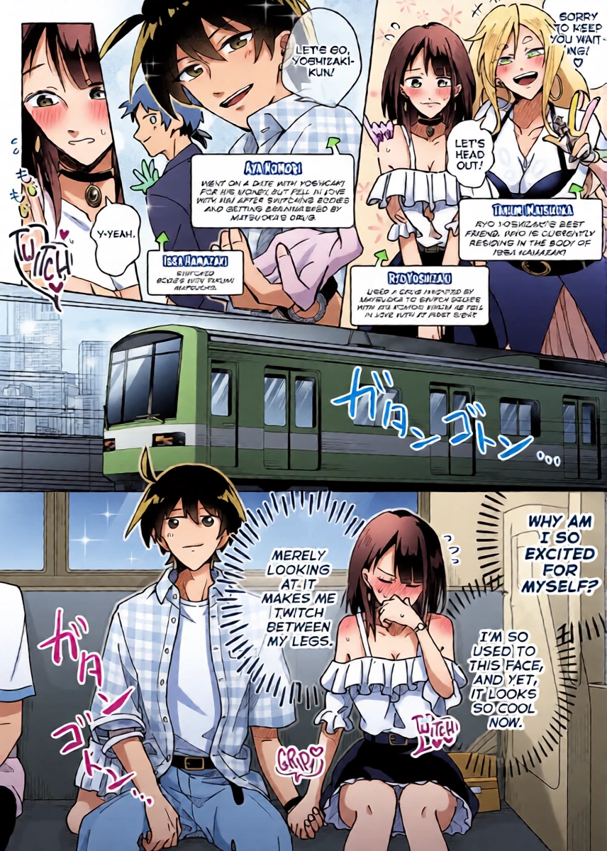 [Marialite (Cushion Souu)] Kawaii Kanojo ni Goyoujin!? 2 | Beware of Cute Girlfriends! 2 [English] [GTF]