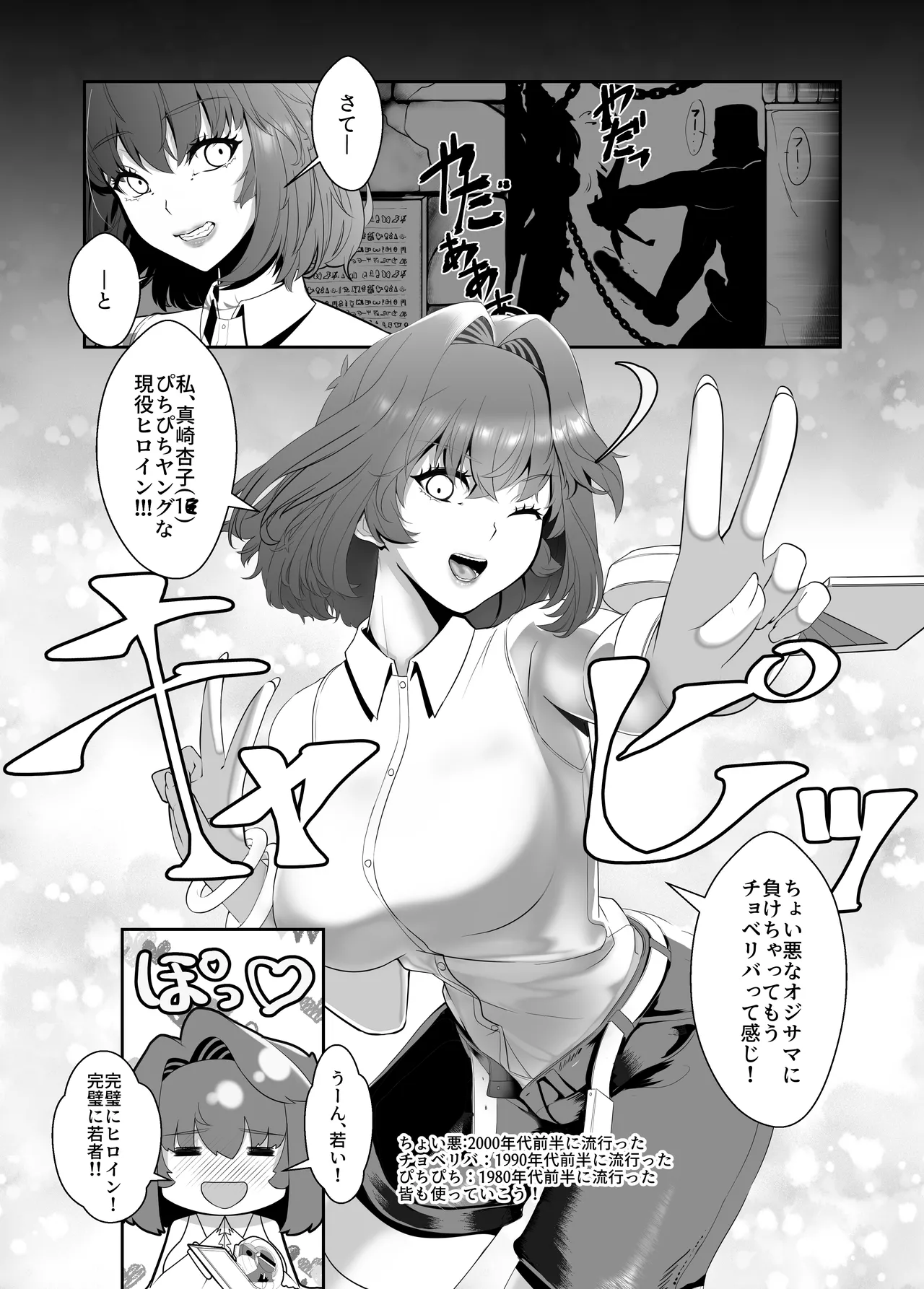 หน้า 15