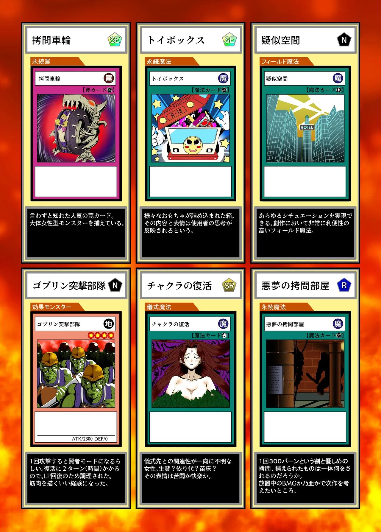 หน้า 52