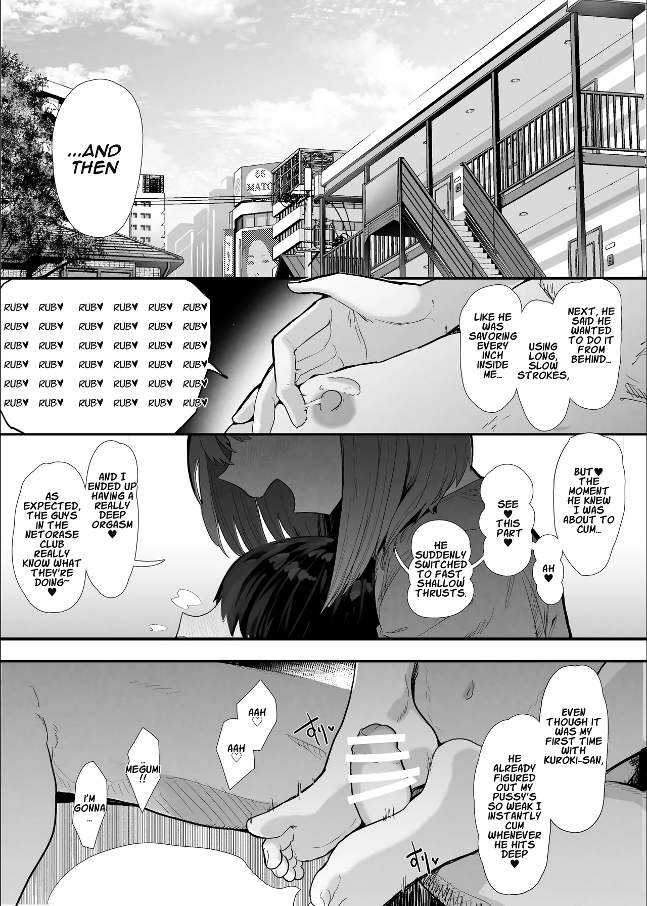 [Nhoooooooooooooo (Oosawara Sadao)] Netorase Club 2 Anal Name no Tensai to Fellatio no Tensai | Netorase Club 2 The Genius of Rimjob and The Genius of Blowjob [English] [yuenai] [Digital]