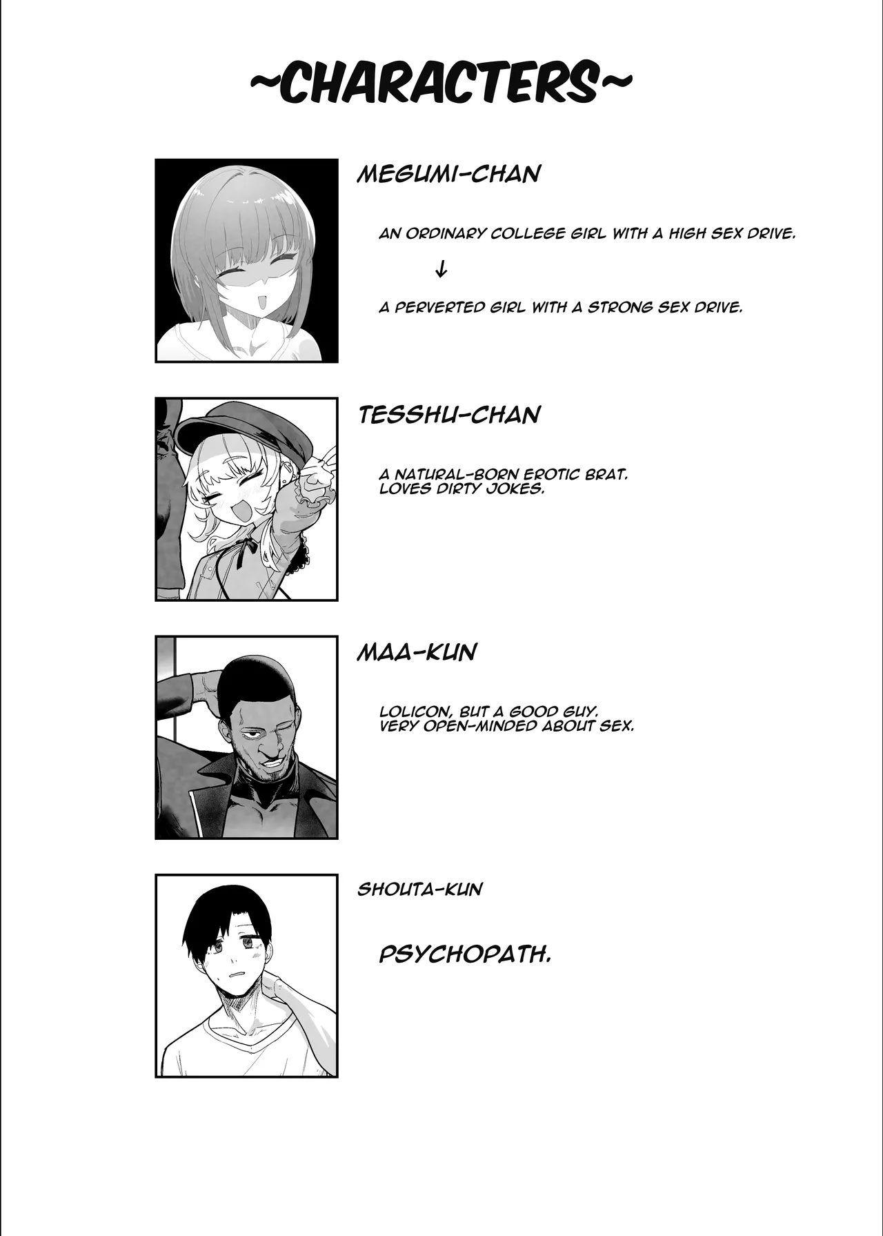 หน้า 117