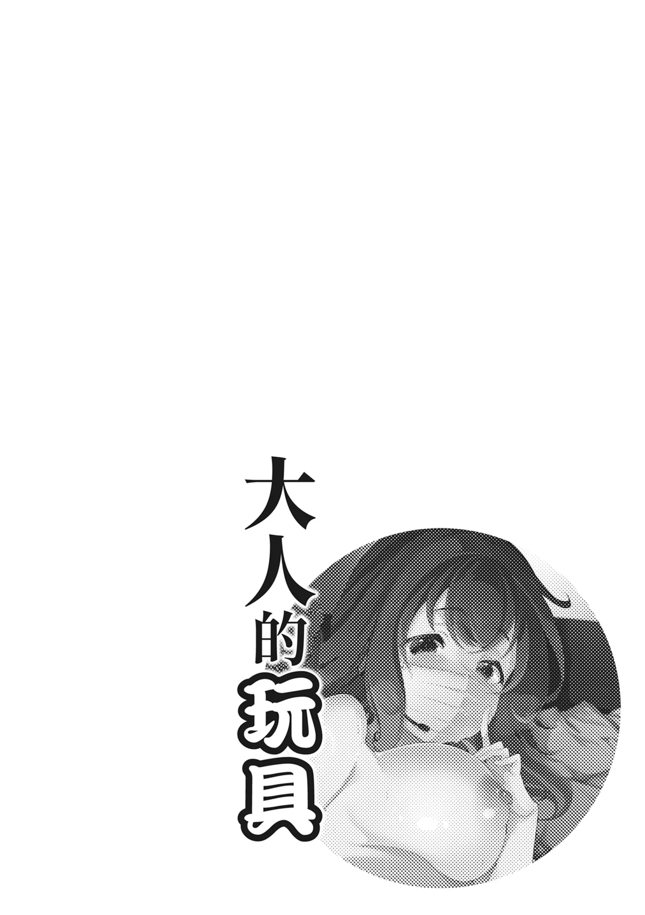 หน้า 72
