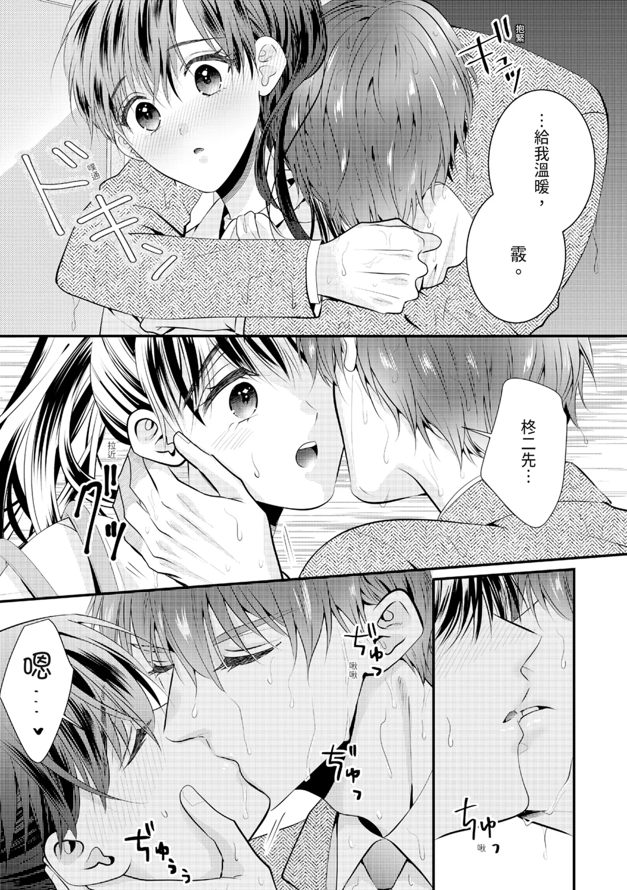 หน้า 274