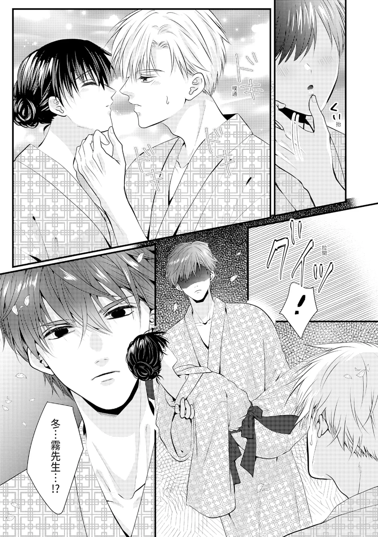 หน้า 318