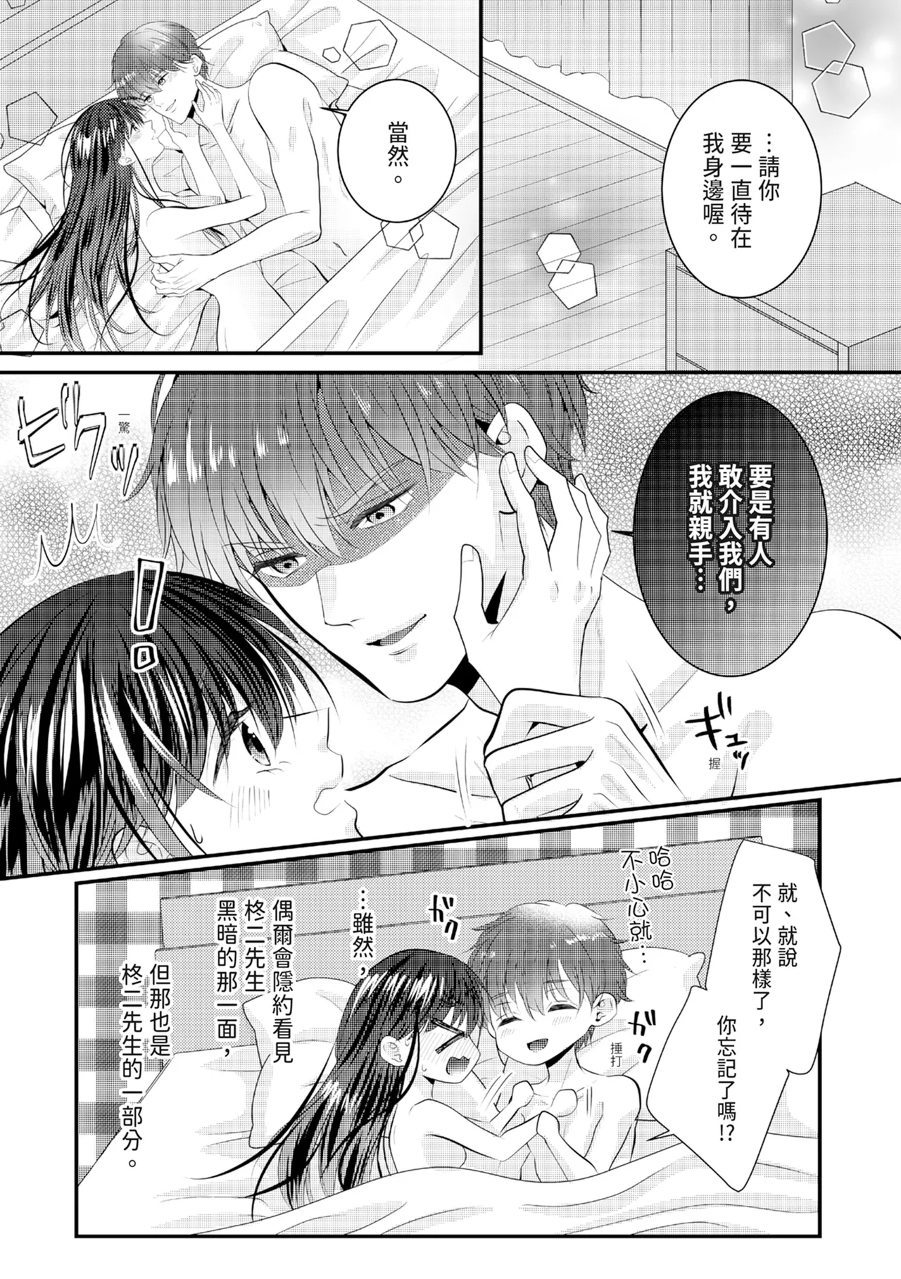หน้า 416