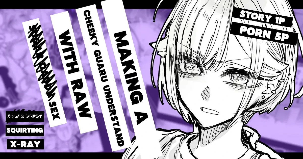 [Egaki Numa] Making a Cheeky Gyaru Understand with Raw Sugar Daddy Sex + Full-Color Edition (Namaiki na Gyaru Ane o Wakaraseru Hanashi) [English] [Sloppy Rizz Scans]