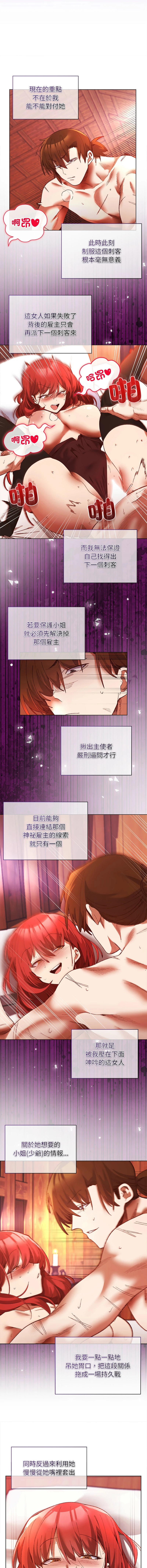 หน้า 34