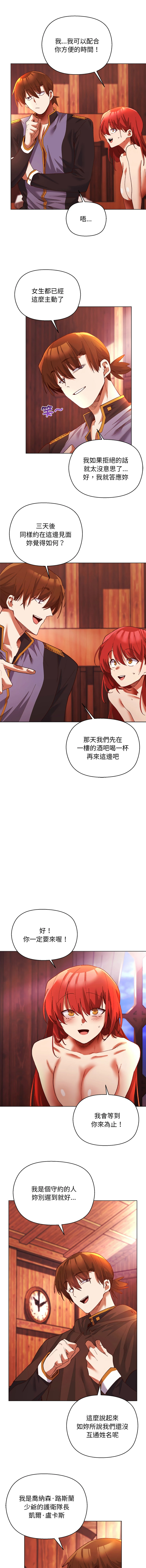 หน้า 41