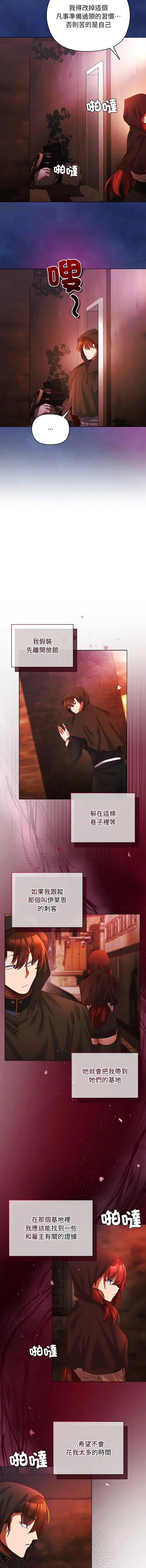 หน้า 46