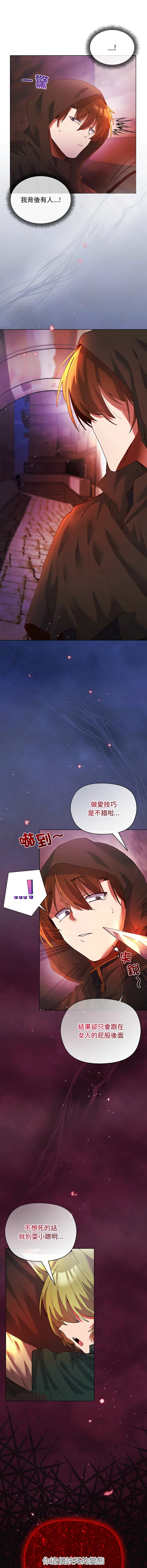 หน้า 48