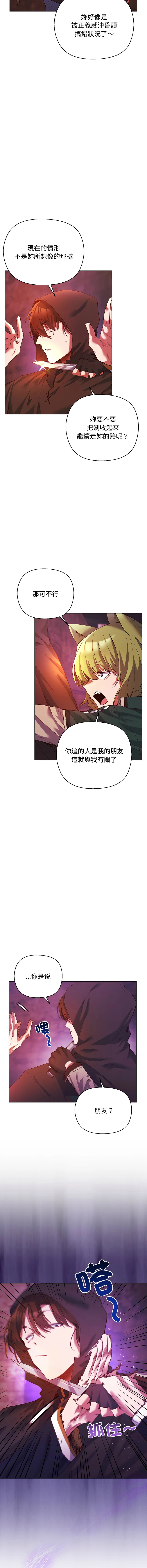 หน้า 51