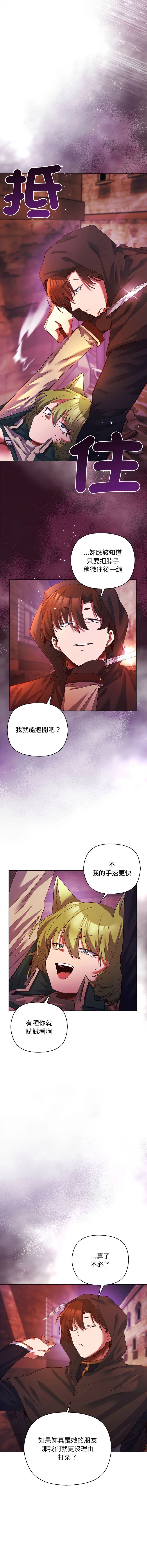 หน้า 53