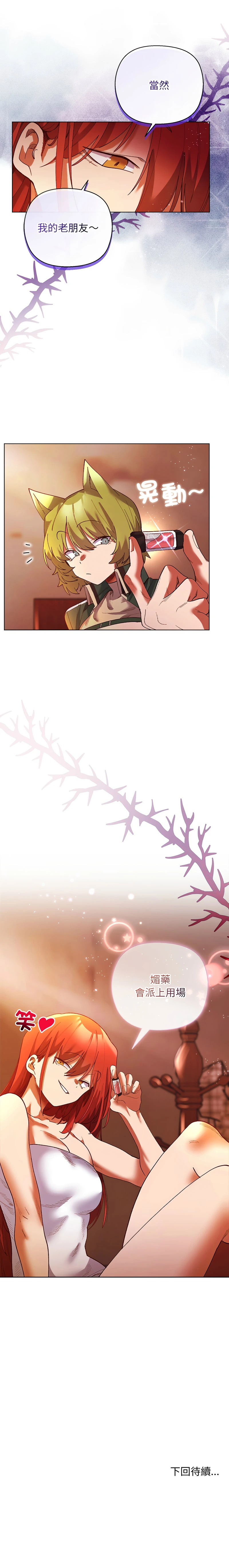 หน้า 64