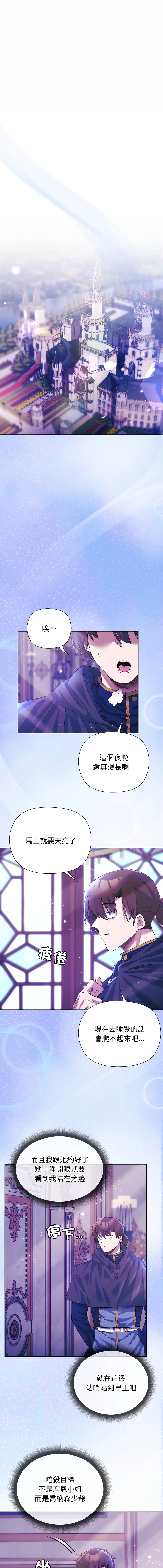 หน้า 65