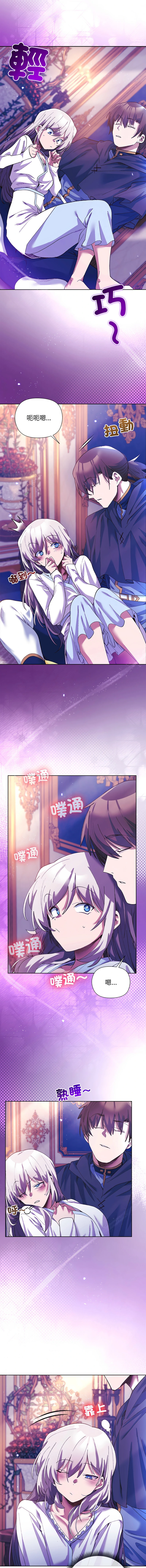หน้า 69