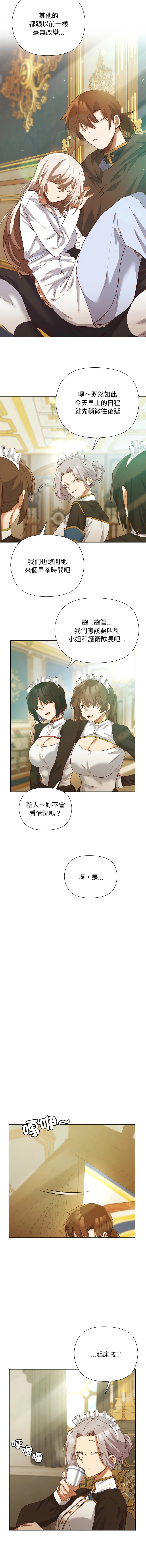 หน้า 71