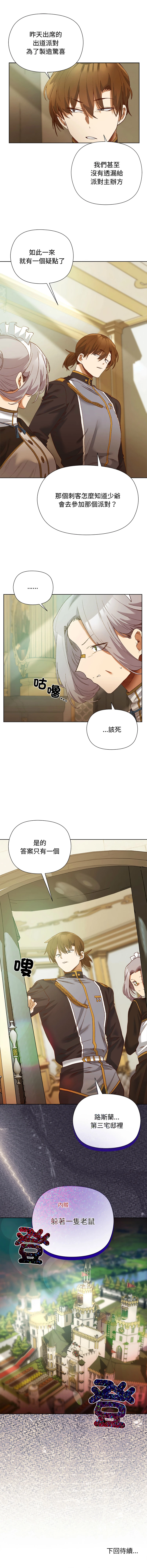หน้า 78