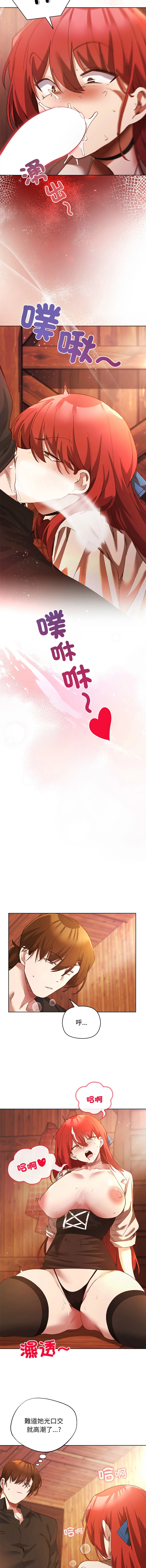 หน้า 91