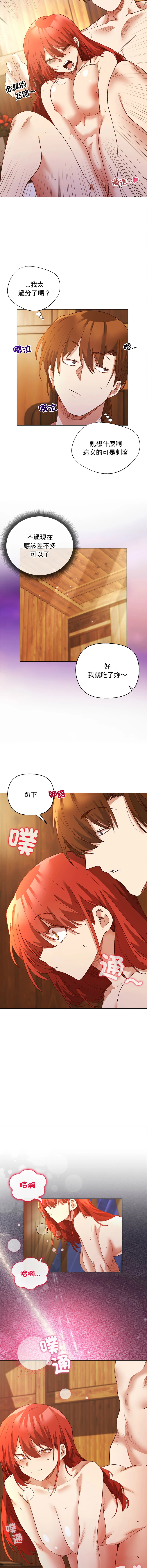 หน้า 101