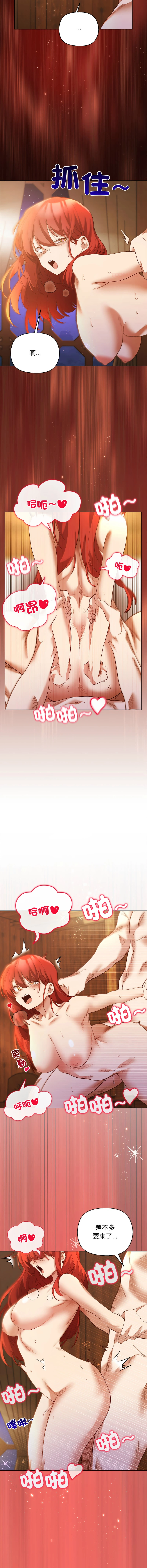 หน้า 104
