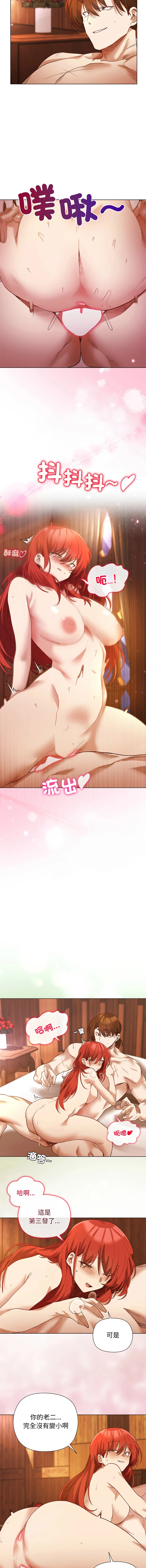 หน้า 116