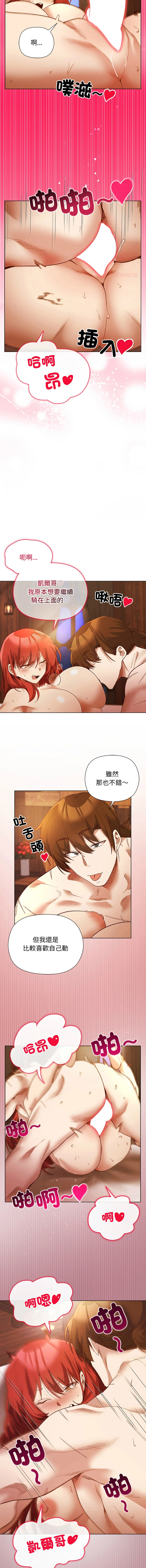 หน้า 118