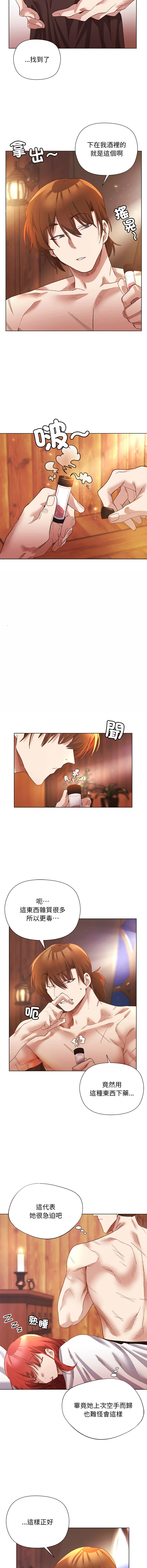 หน้า 124