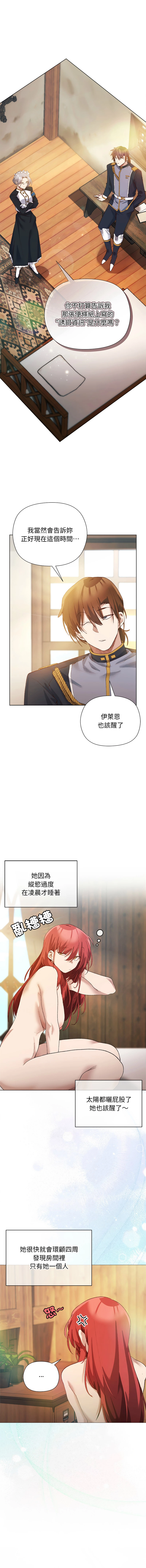 หน้า 126