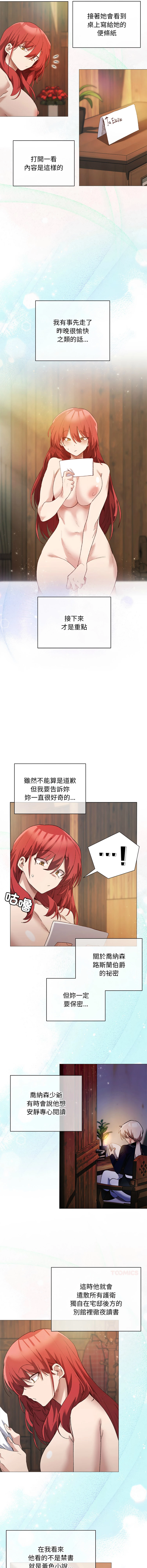 หน้า 127