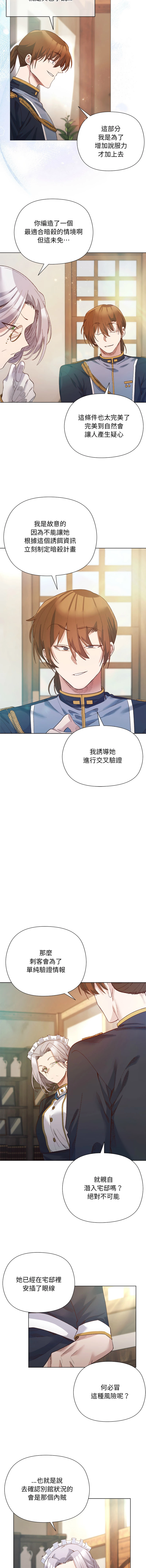 หน้า 128
