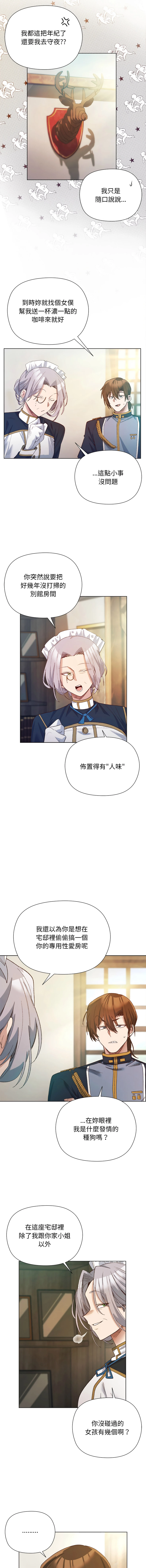 หน้า 130