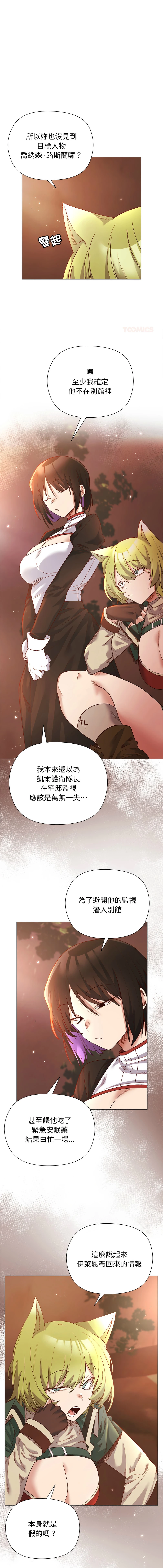 หน้า 149