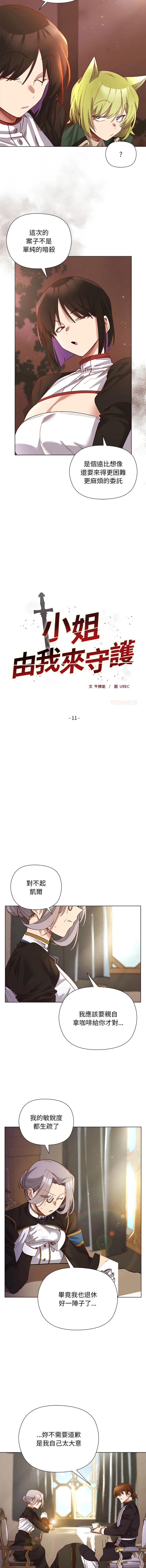 หน้า 151