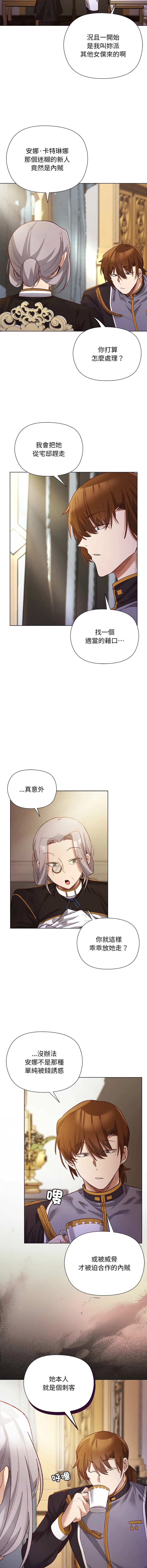 หน้า 152