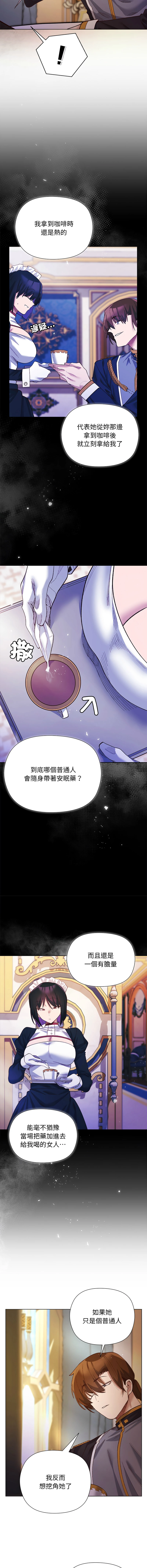 หน้า 153