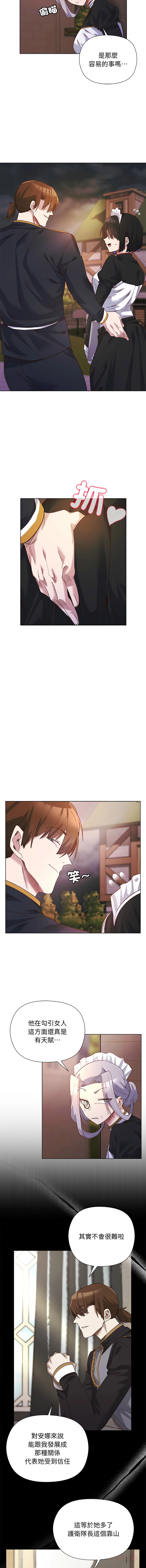 หน้า 157