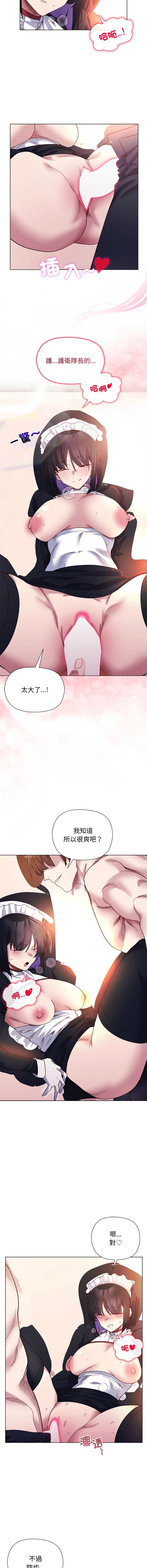 หน้า 164