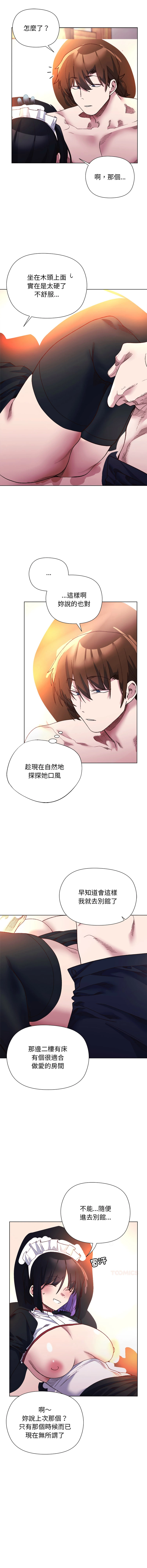 หน้า 169