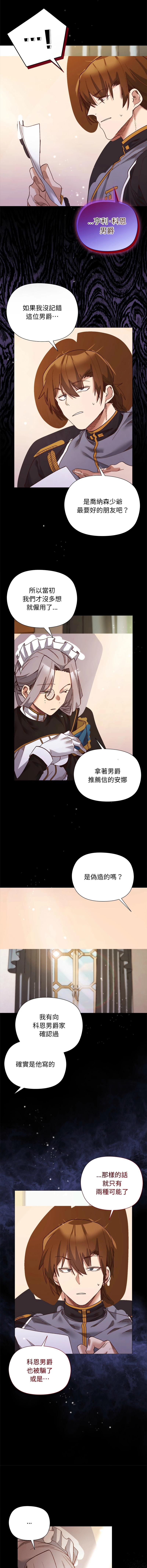หน้า 175