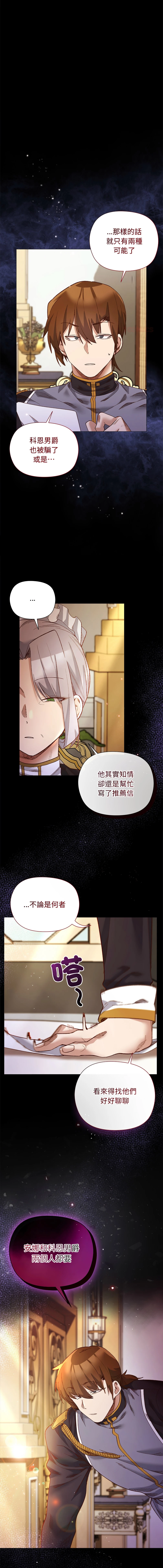 หน้า 177