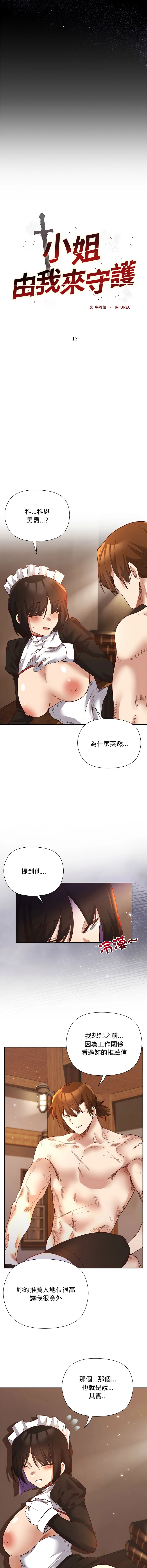 หน้า 178