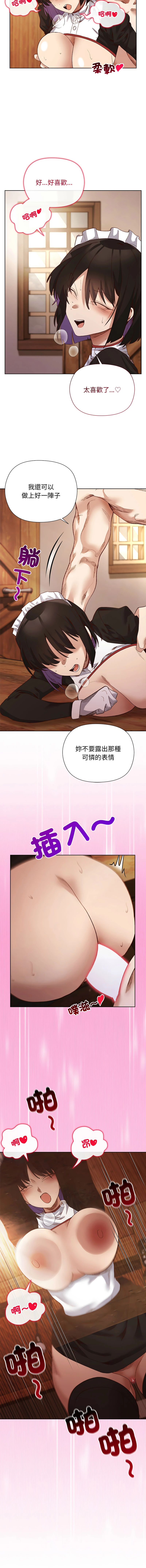หน้า 182