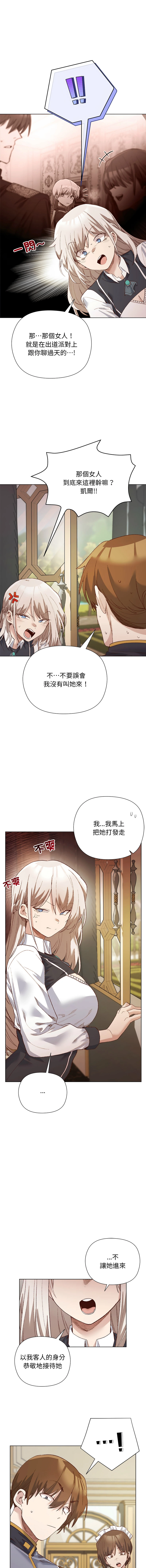 หน้า 200