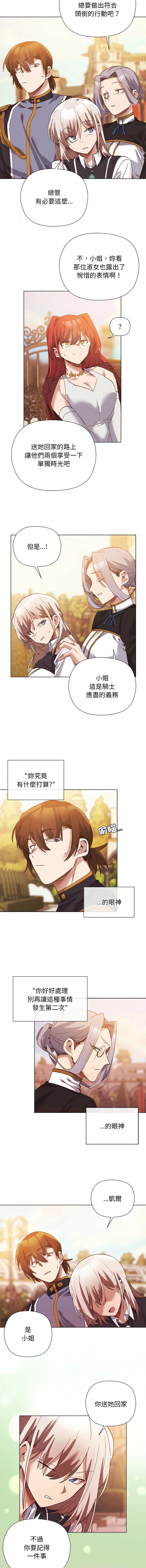 หน้า 214